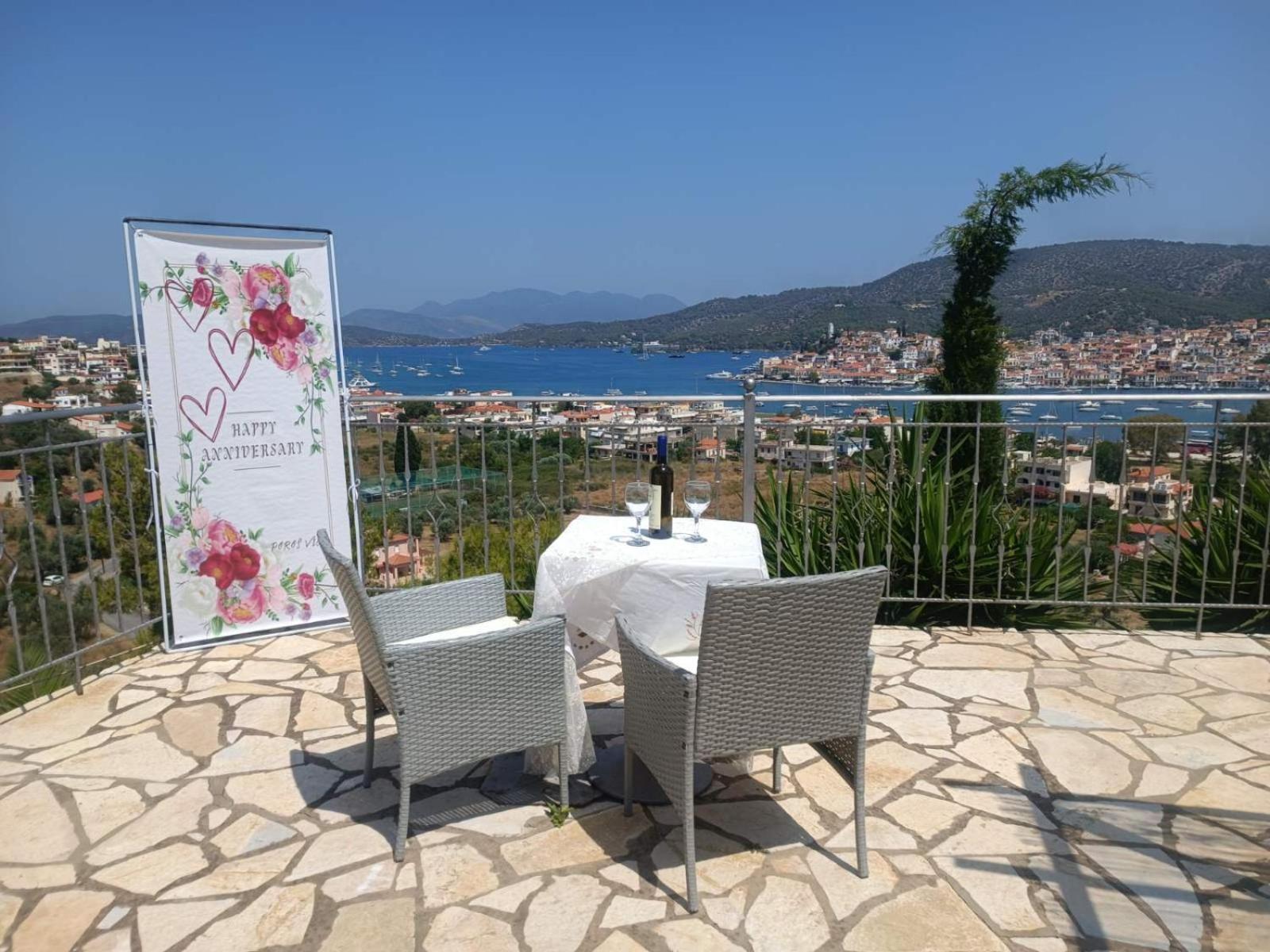 Poros View Apartment Galatas  Exterior photo